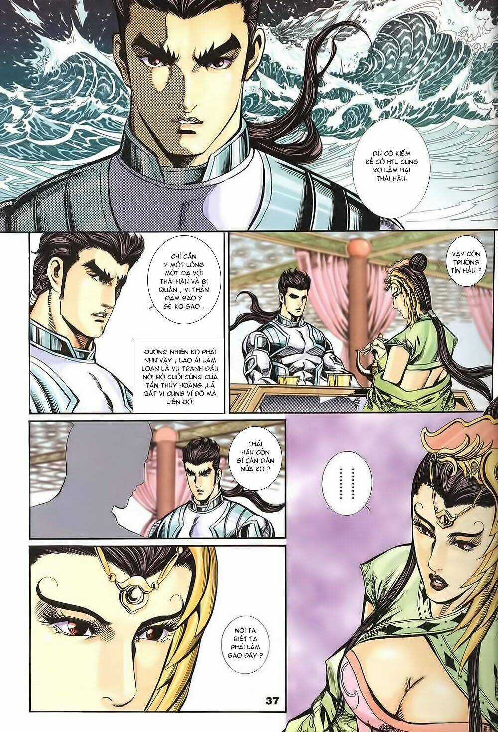 Tầm Tần Ký Chapter 128 trang 7