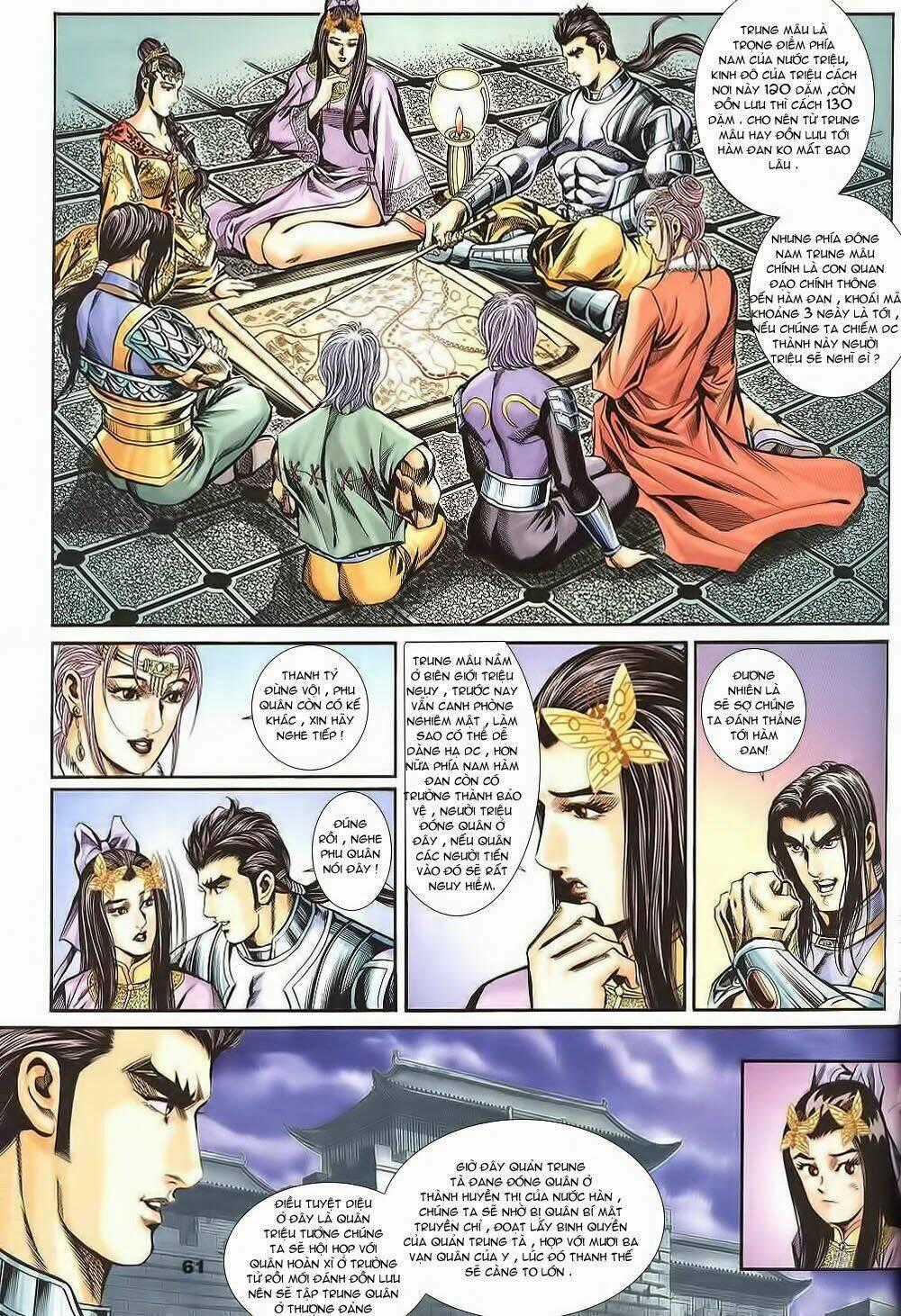 Tầm Tần Ký Chapter 129 trang 0