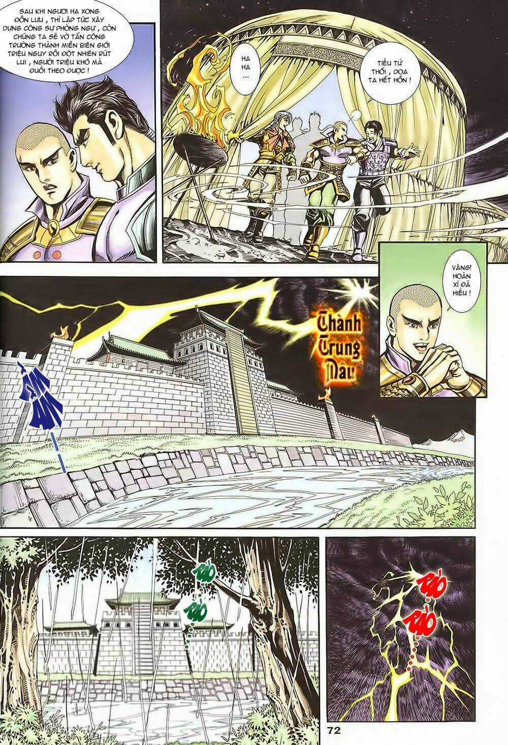 Tầm Tần Ký Chapter 129 trang 11