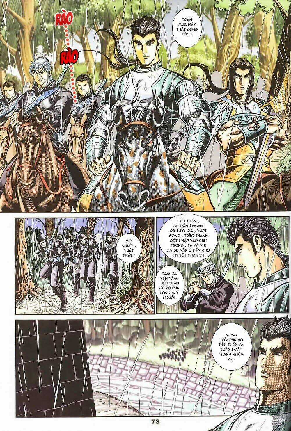 Tầm Tần Ký Chapter 129 trang 12