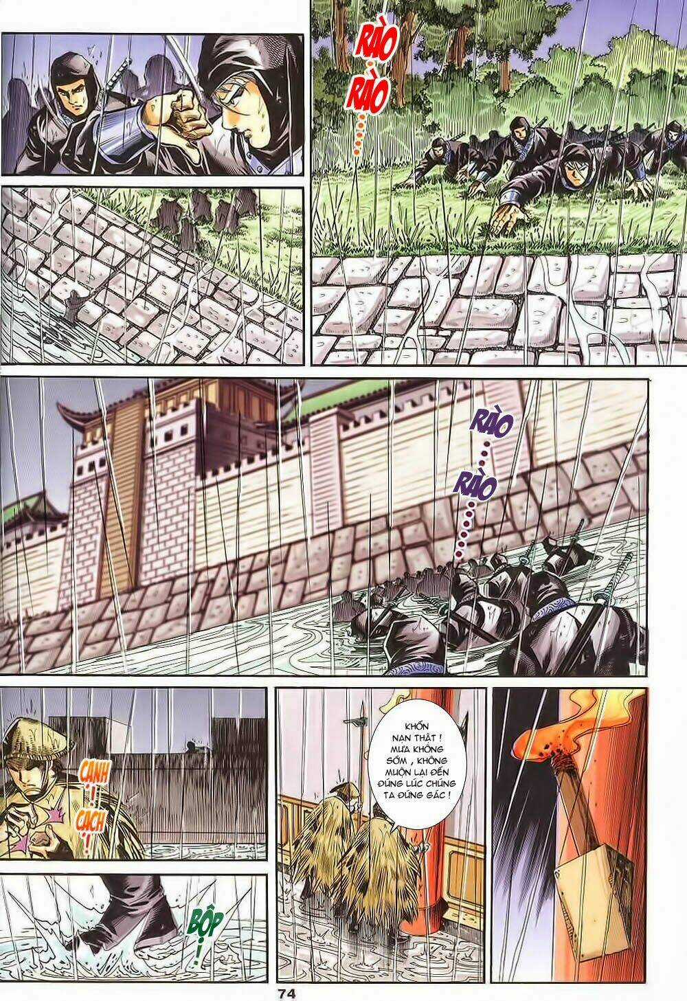 Tầm Tần Ký Chapter 129 trang 13