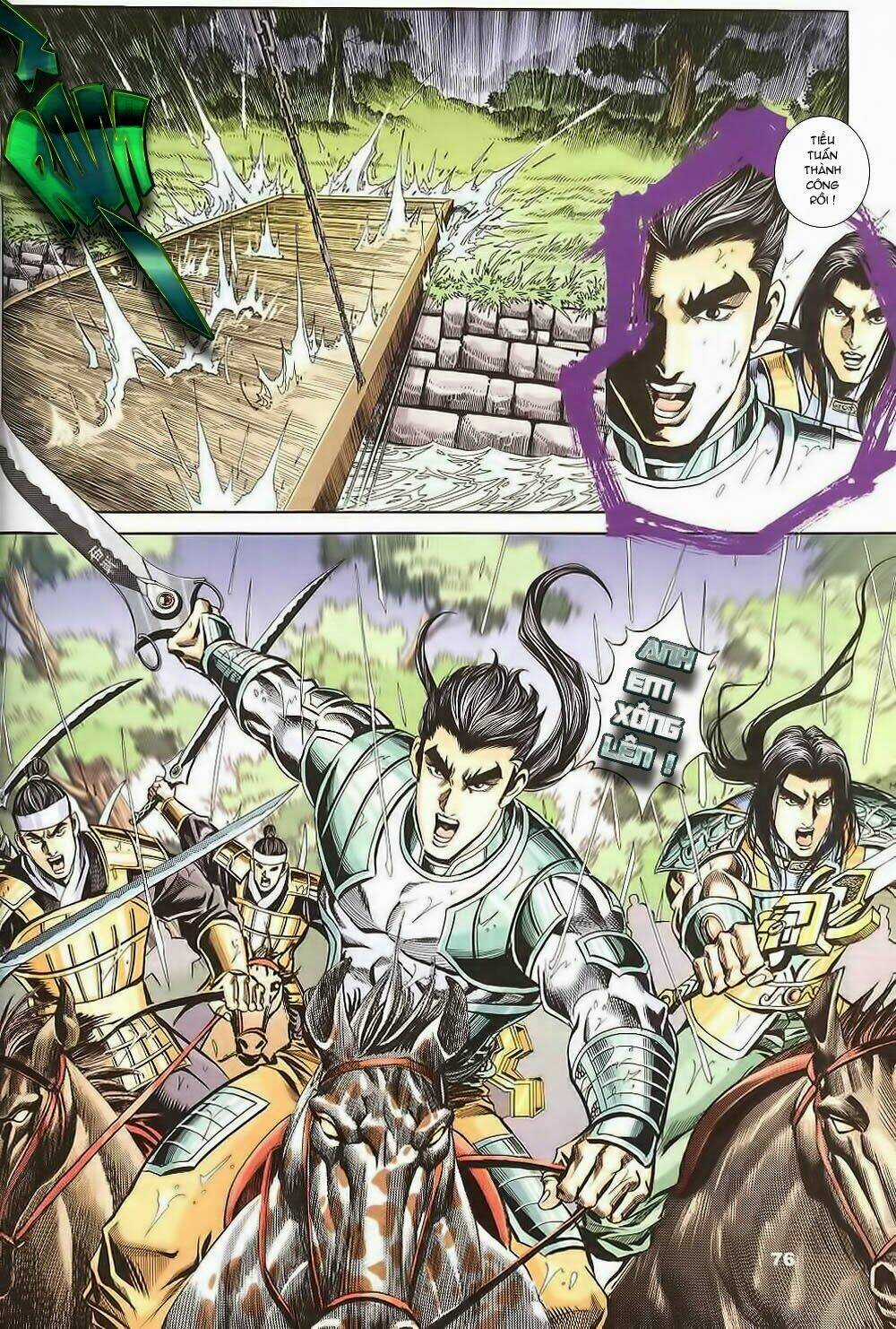 Tầm Tần Ký Chapter 129 trang 15