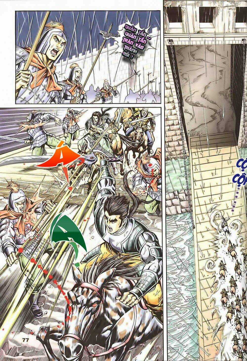 Tầm Tần Ký Chapter 129 trang 16