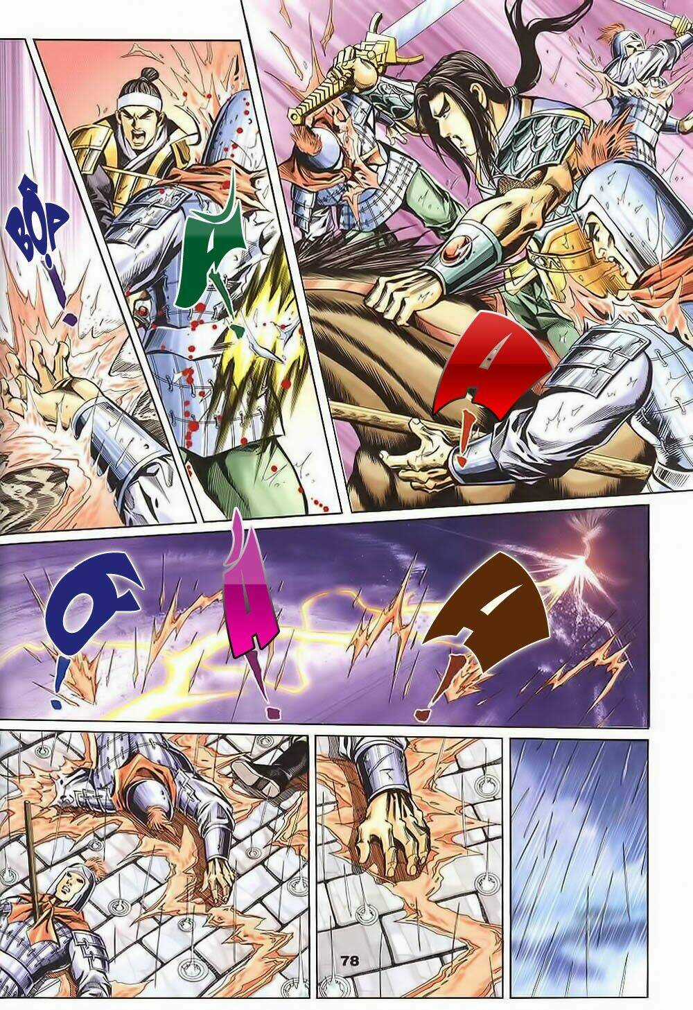 Tầm Tần Ký Chapter 129 trang 17