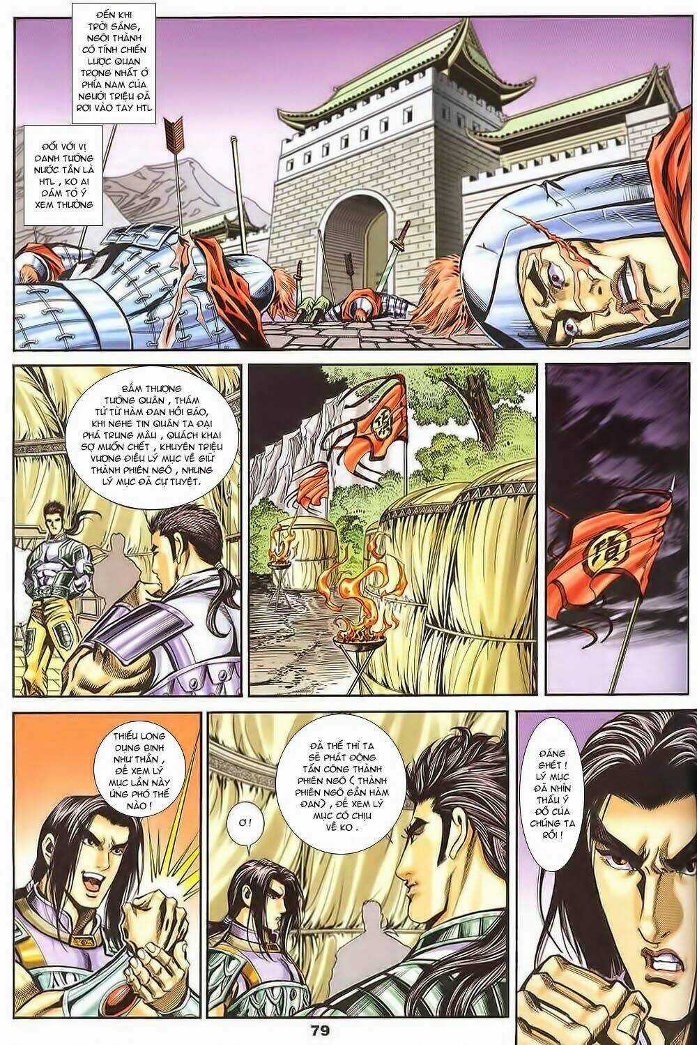 Tầm Tần Ký Chapter 129 trang 18