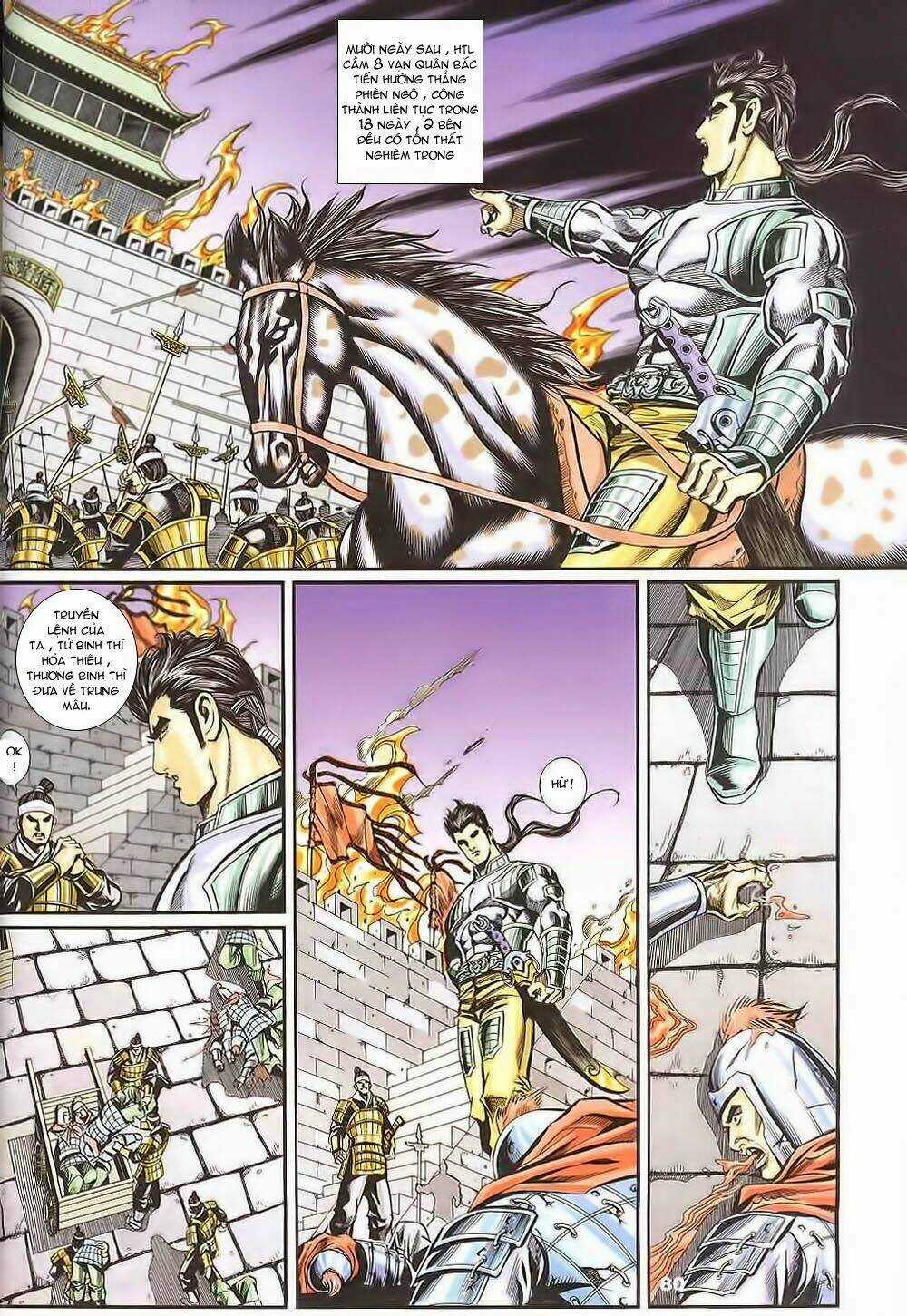 Tầm Tần Ký Chapter 129 trang 19