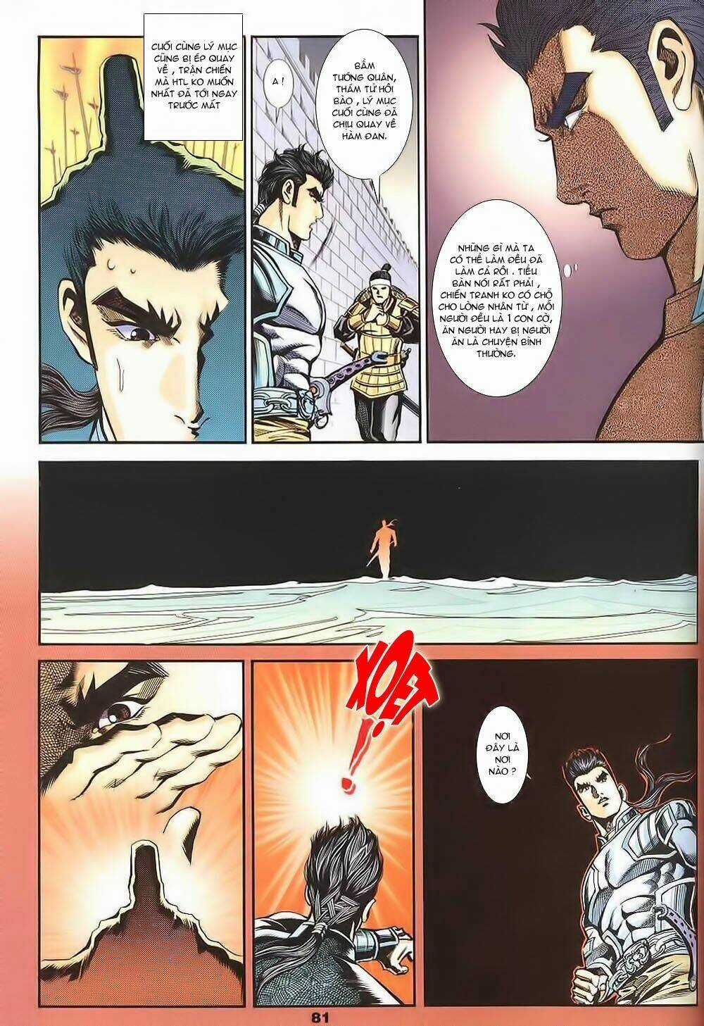 Tầm Tần Ký Chapter 129 trang 20