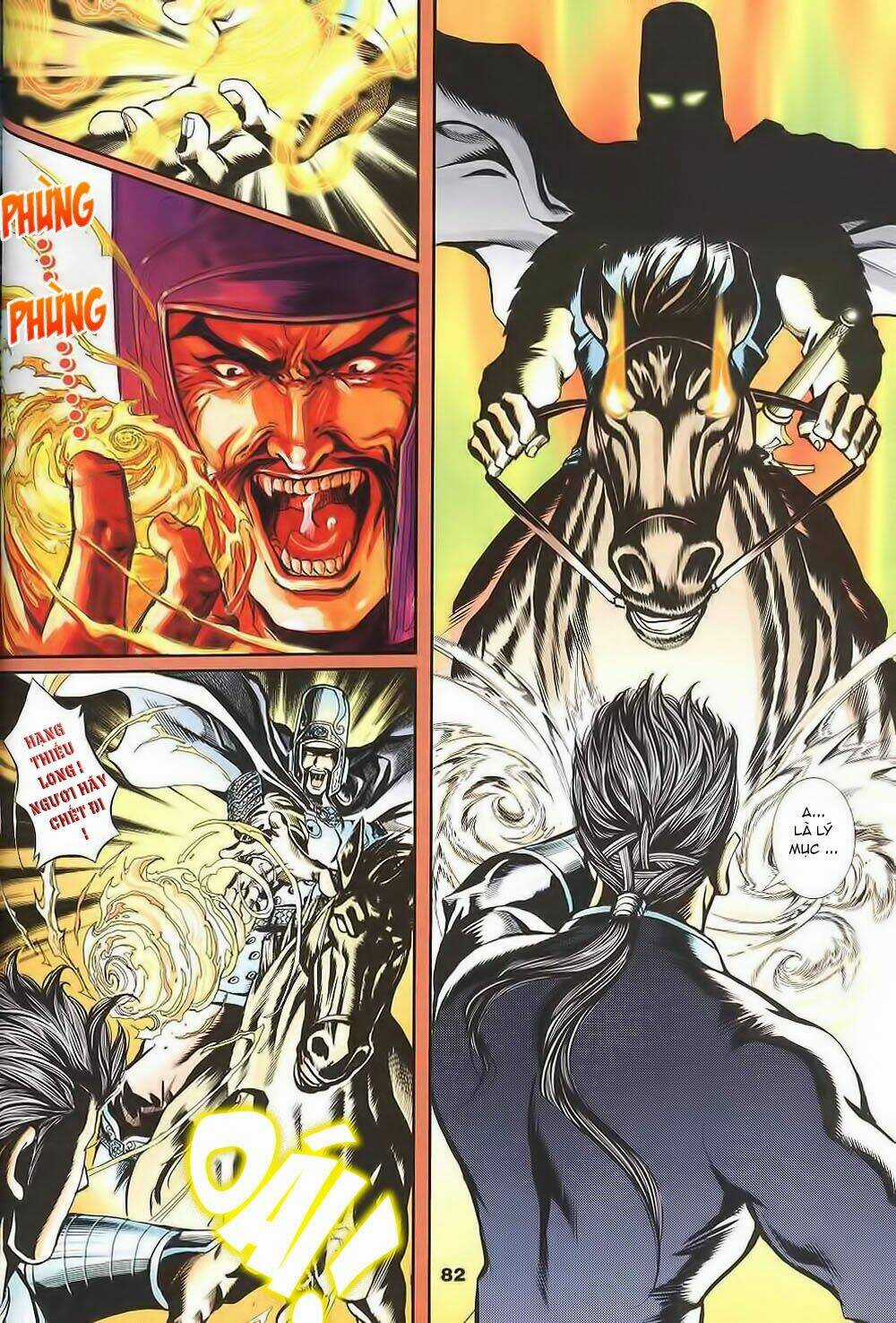 Tầm Tần Ký Chapter 129 trang 21