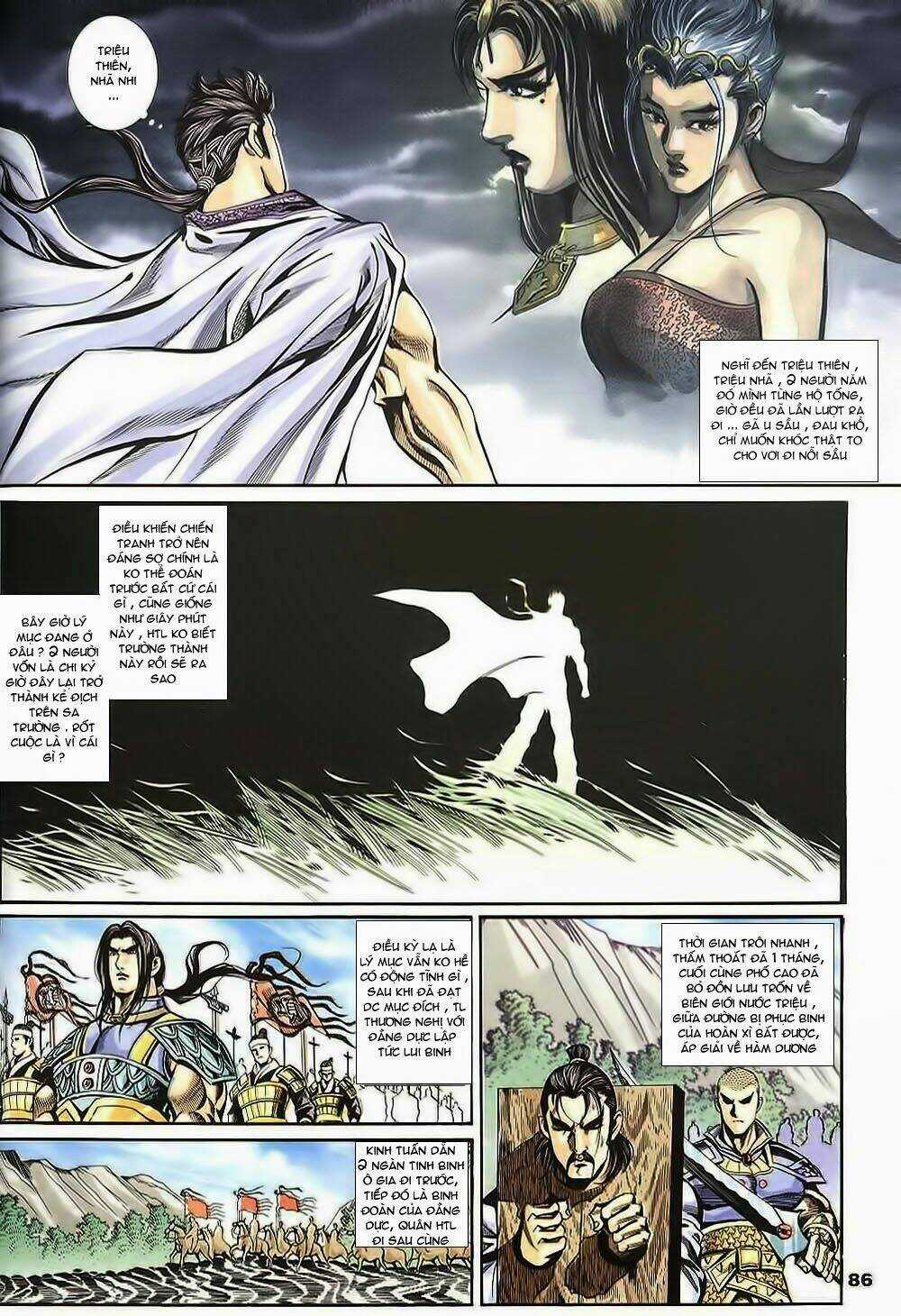 Tầm Tần Ký Chapter 129 trang 25