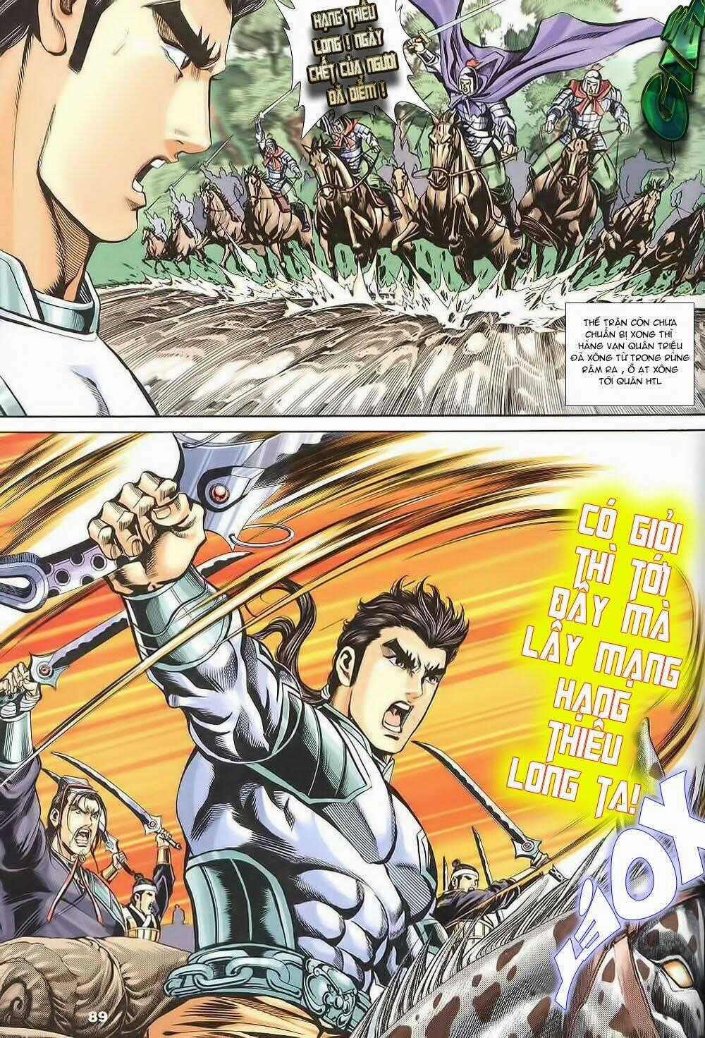 Tầm Tần Ký Chapter 129 trang 28