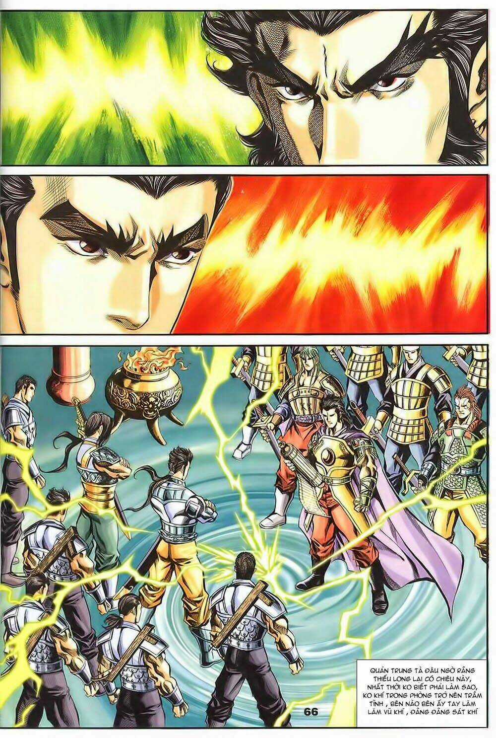 Tầm Tần Ký Chapter 129 trang 5