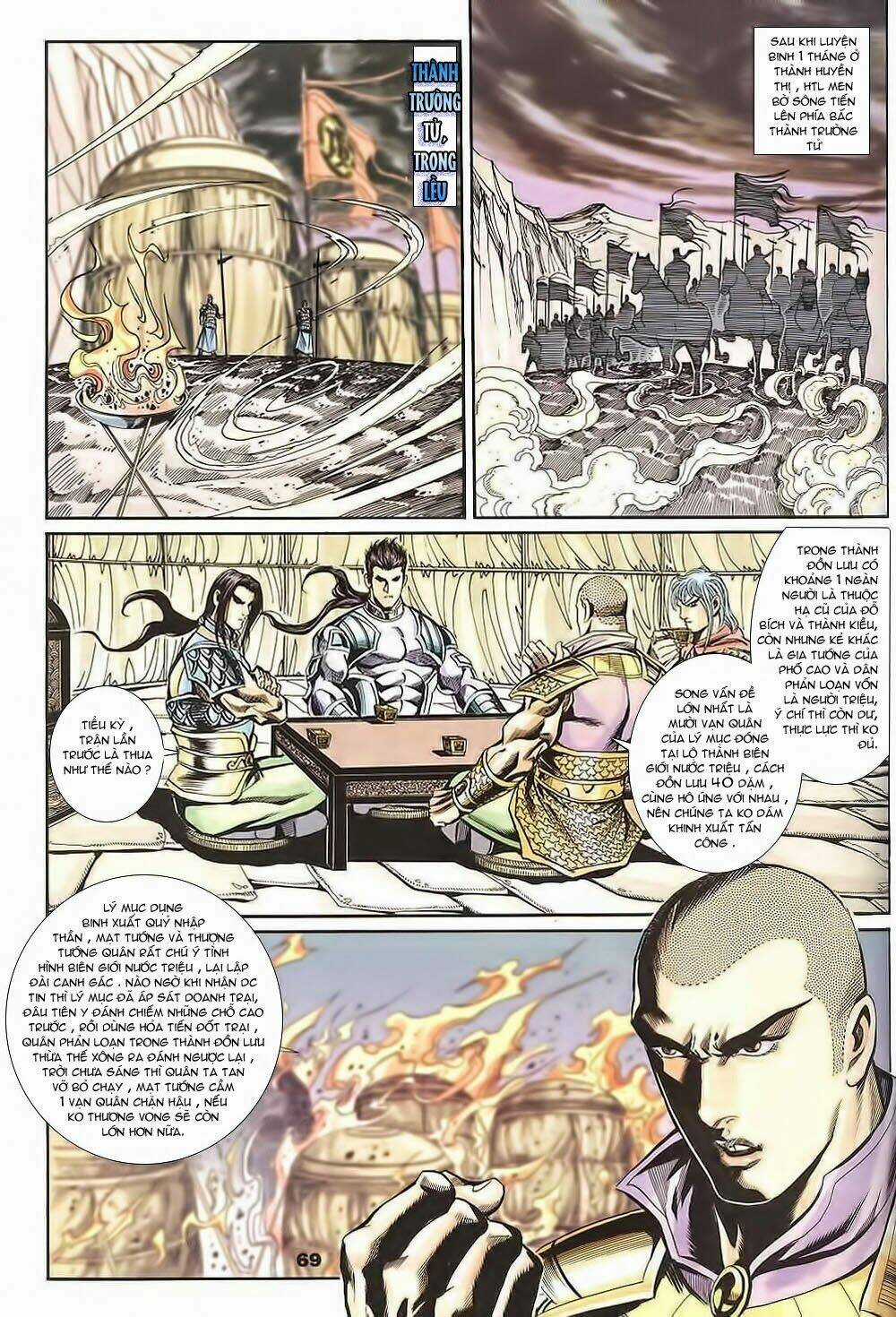 Tầm Tần Ký Chapter 129 trang 8