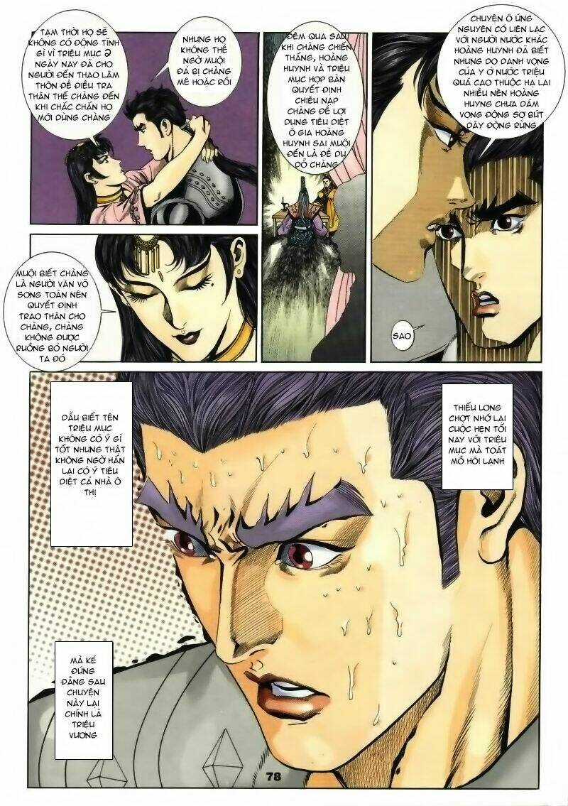 Tầm Tần Ký Chapter 13 trang 18