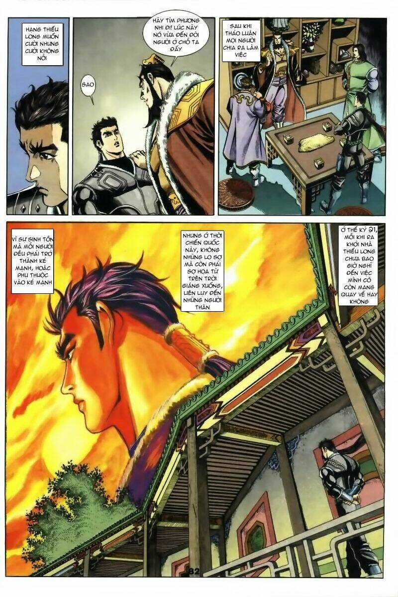 Tầm Tần Ký Chapter 13 trang 22