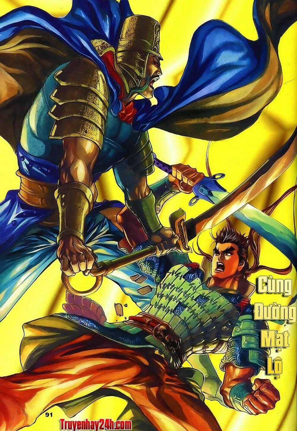 Tầm Tần Ký Chapter 130 trang 0