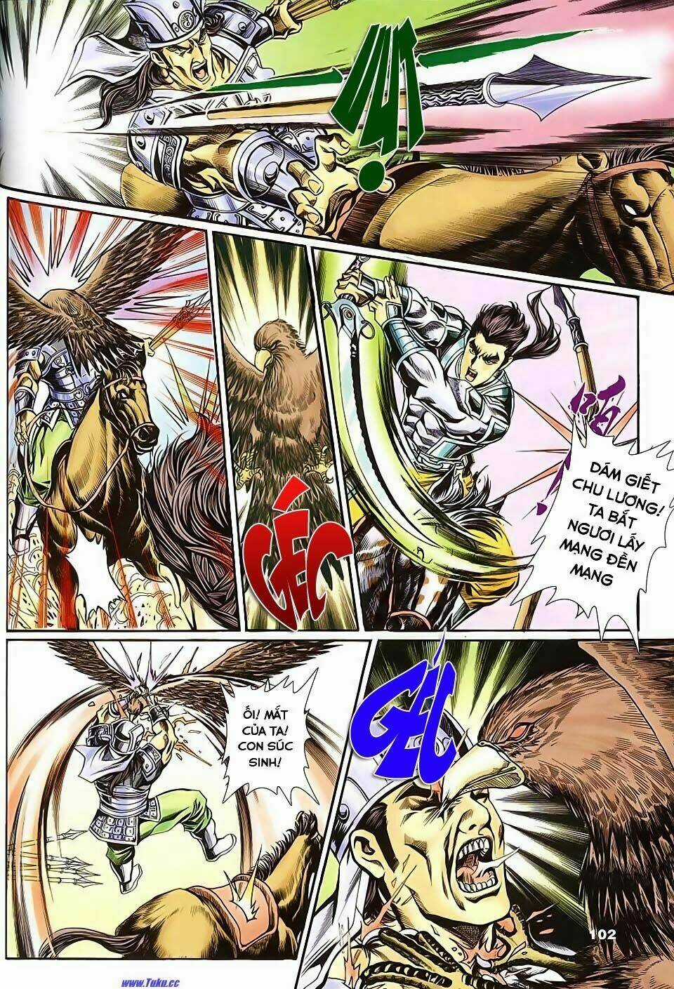 Tầm Tần Ký Chapter 130 trang 12