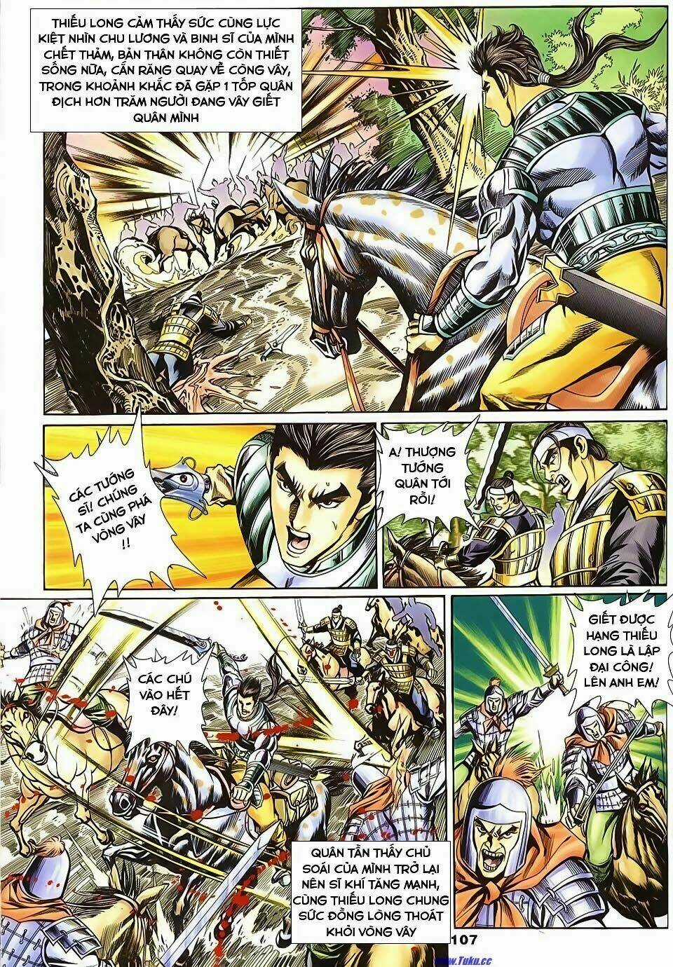 Tầm Tần Ký Chapter 130 trang 17