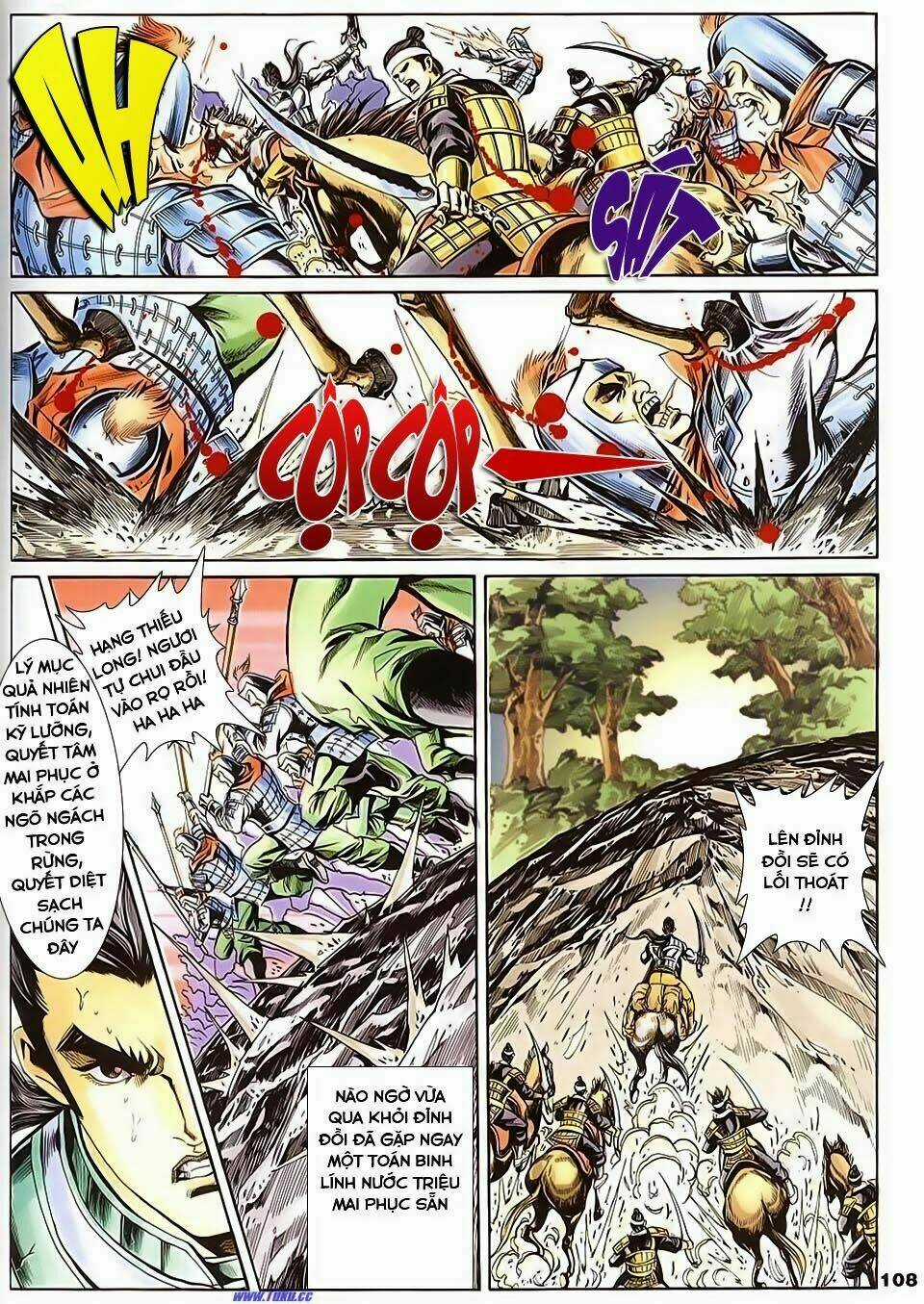 Tầm Tần Ký Chapter 130 trang 18