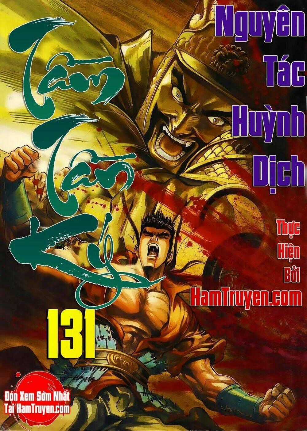 Tầm Tần Ký Chapter 131 trang 0