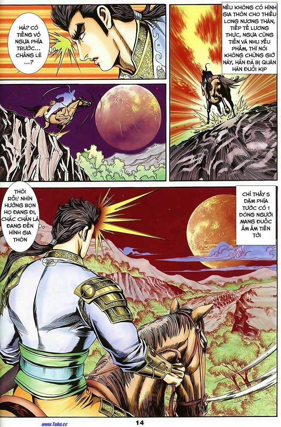 Tầm Tần Ký Chapter 131 trang 13