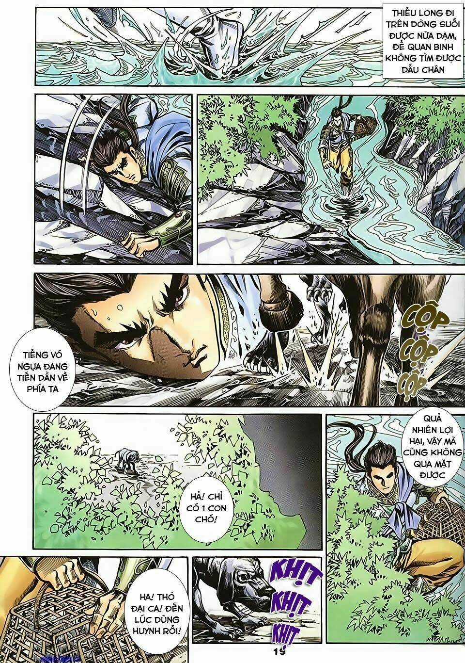 Tầm Tần Ký Chapter 131 trang 18