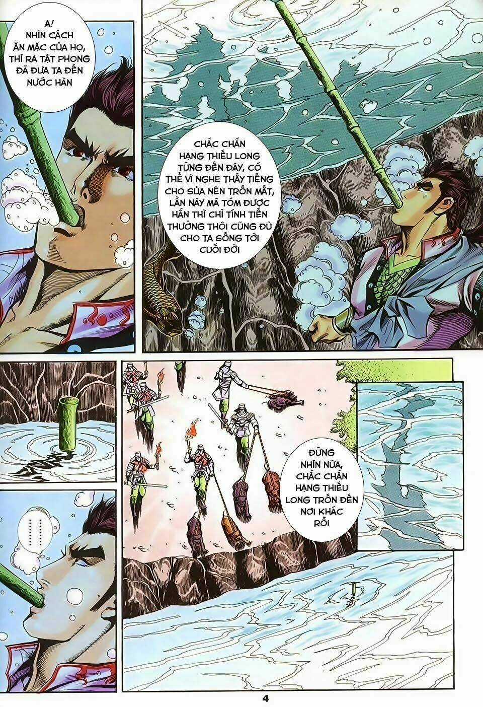 Tầm Tần Ký Chapter 131 trang 3