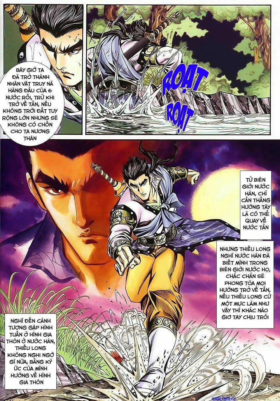 Tầm Tần Ký Chapter 131 trang 5