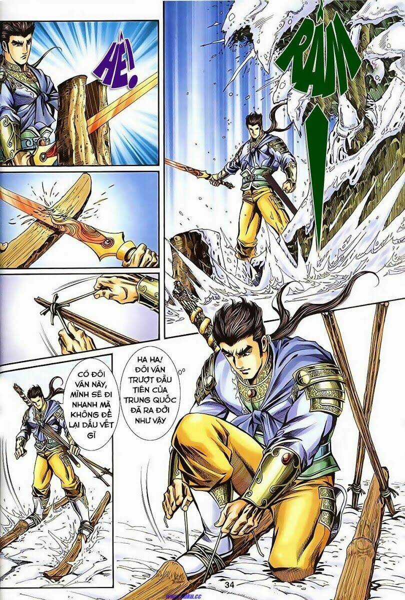 Tầm Tần Ký Chapter 132 trang 6