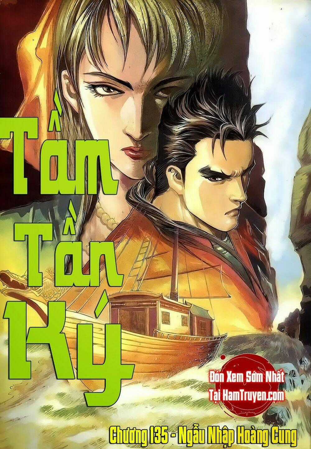 Tầm Tần Ký Chapter 133 trang 0