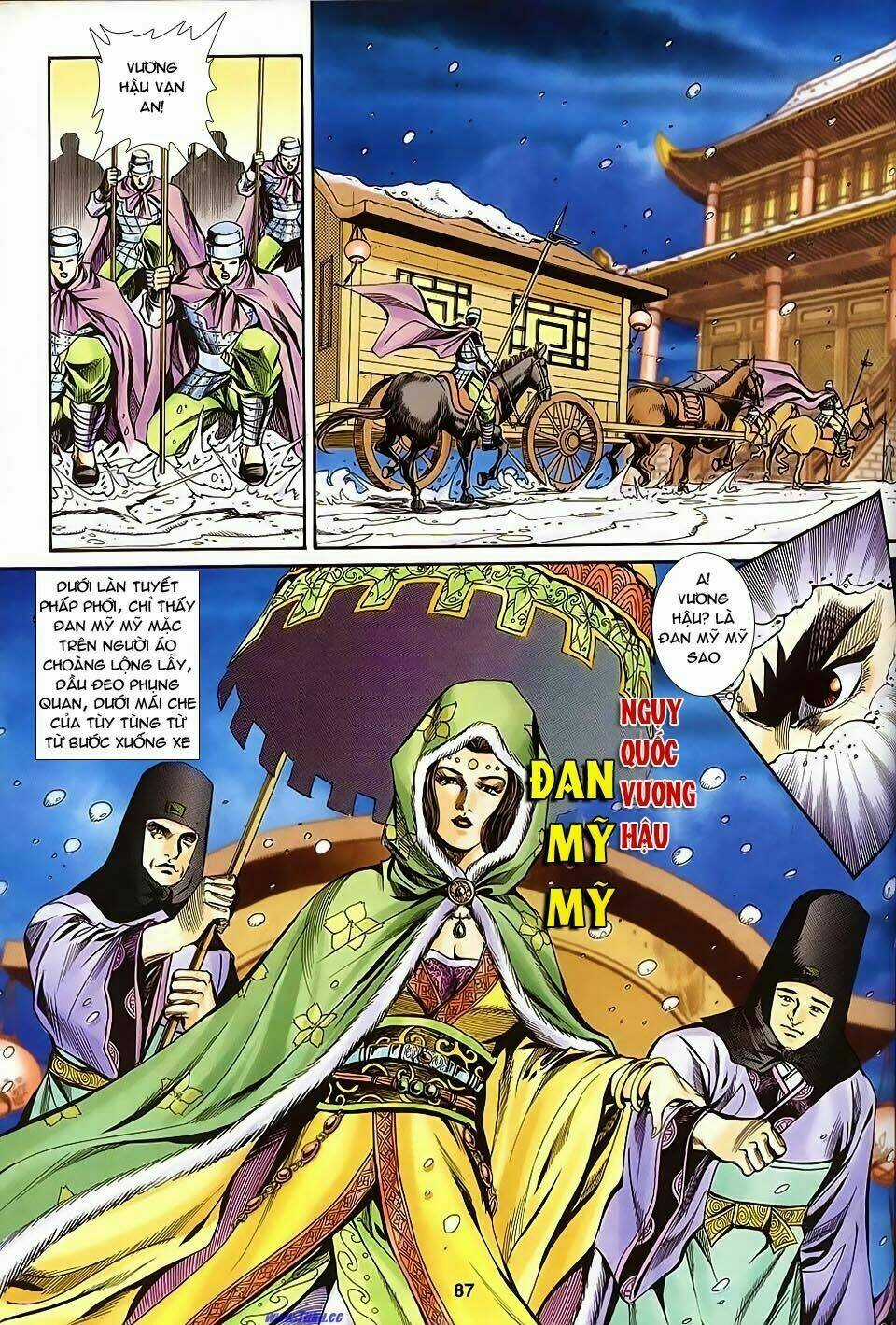 Tầm Tần Ký Chapter 133 trang 28