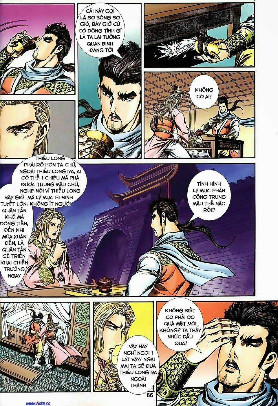 Tầm Tần Ký Chapter 133 trang 38