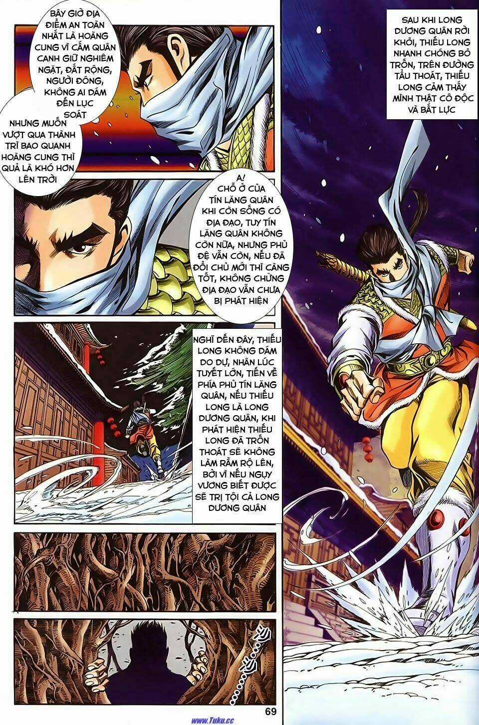 Tầm Tần Ký Chapter 133 trang 41