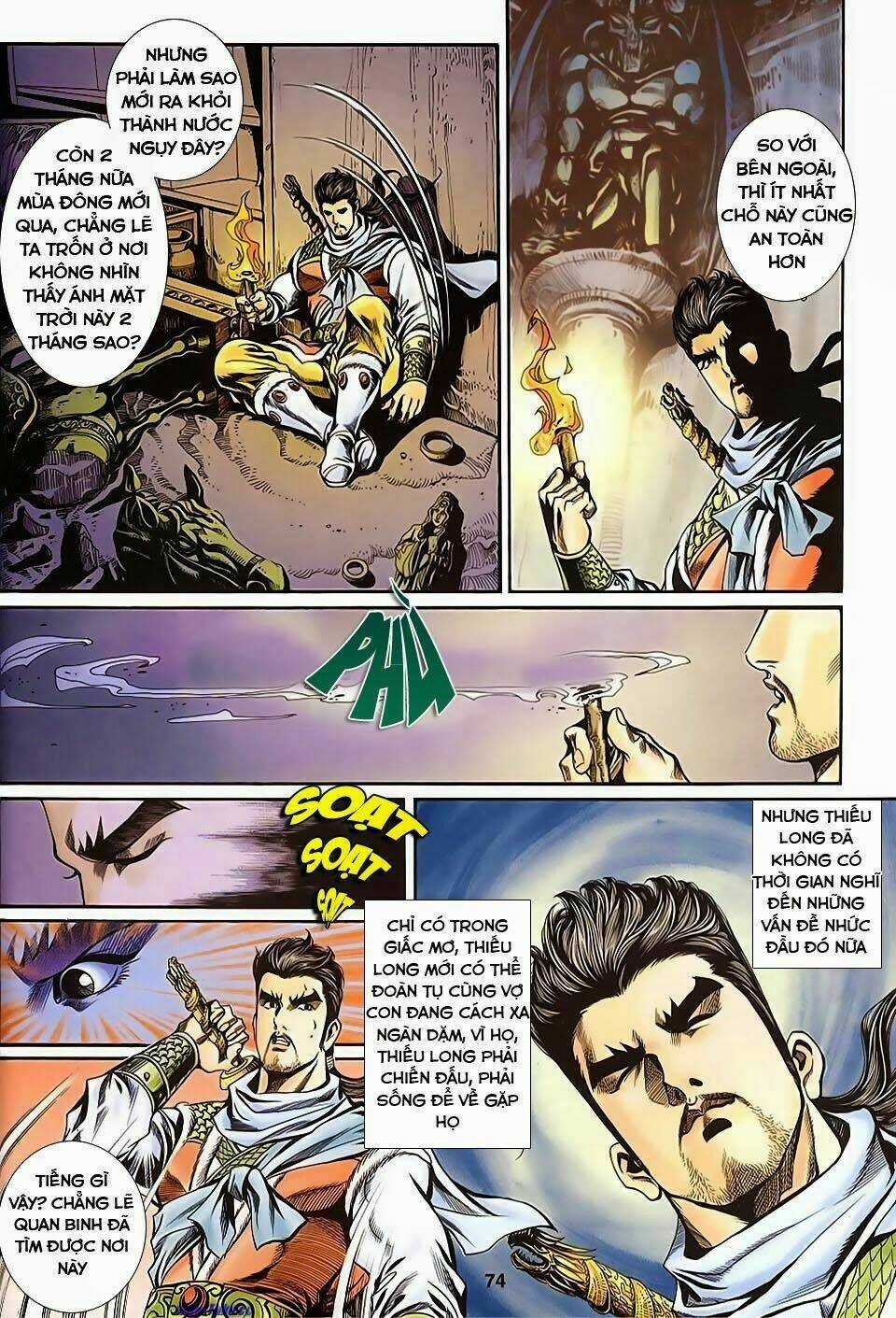 Tầm Tần Ký Chapter 133 trang 46