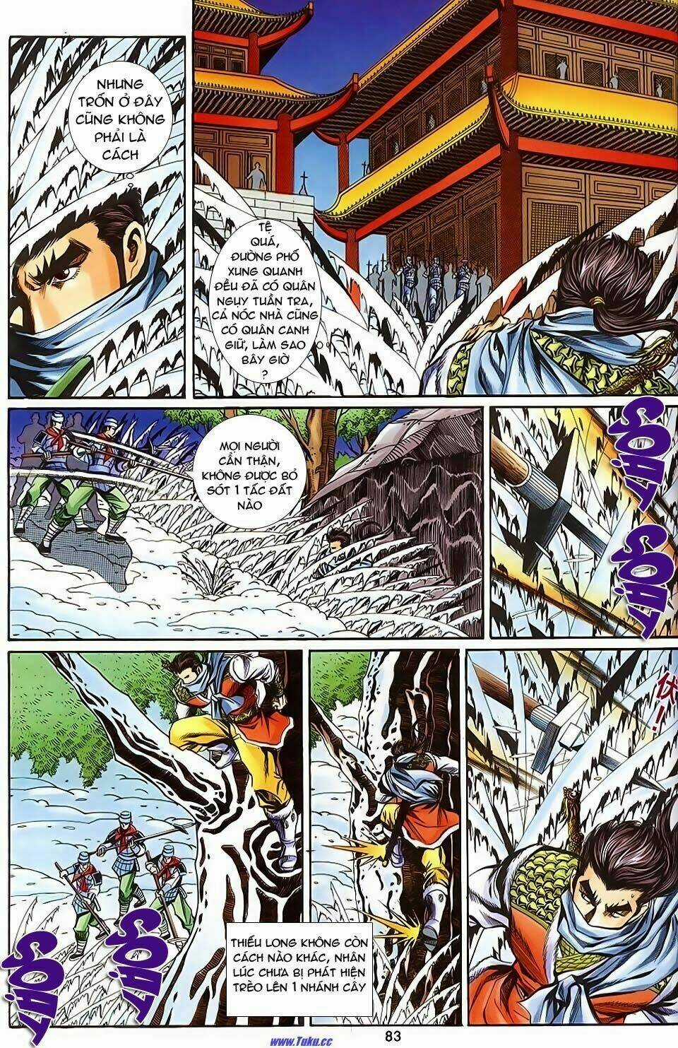 Tầm Tần Ký Chapter 133 trang 55