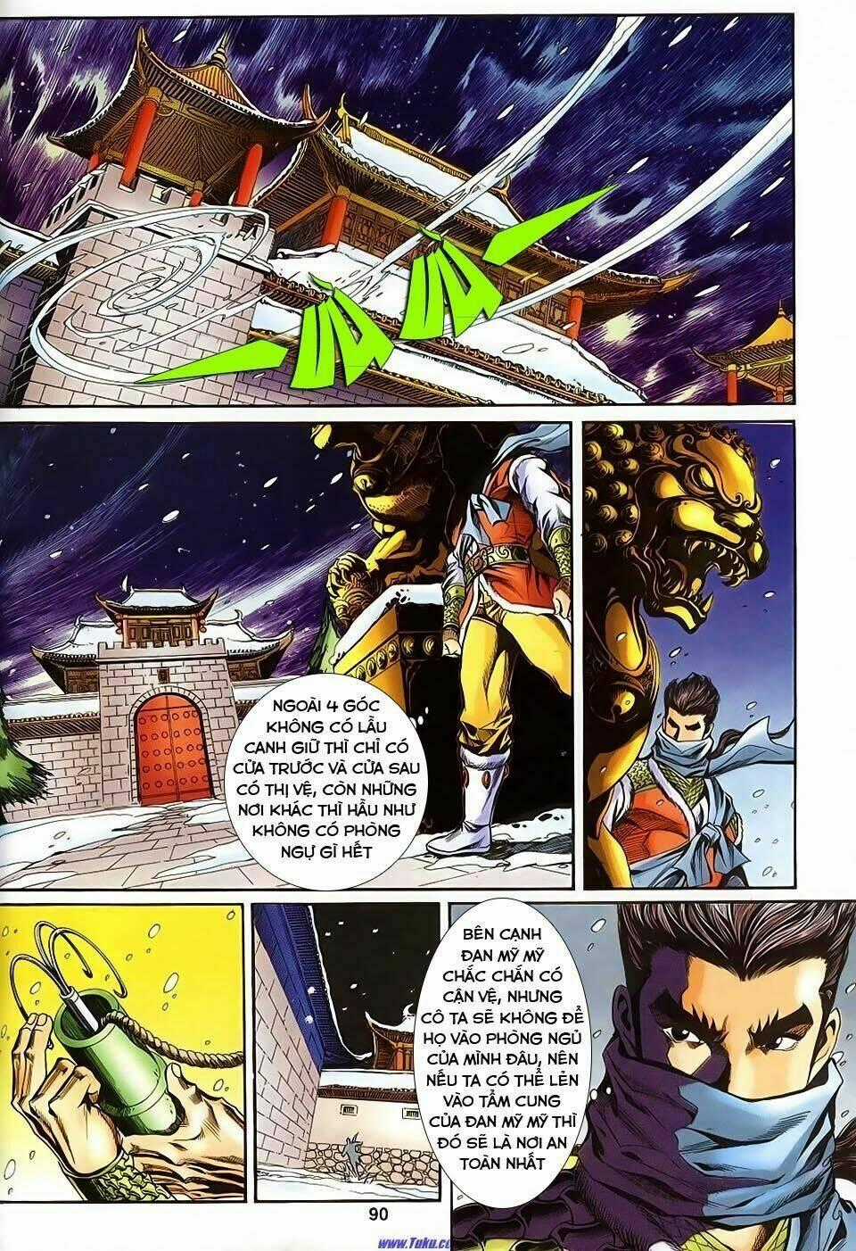 Tầm Tần Ký Chapter 134 trang 0