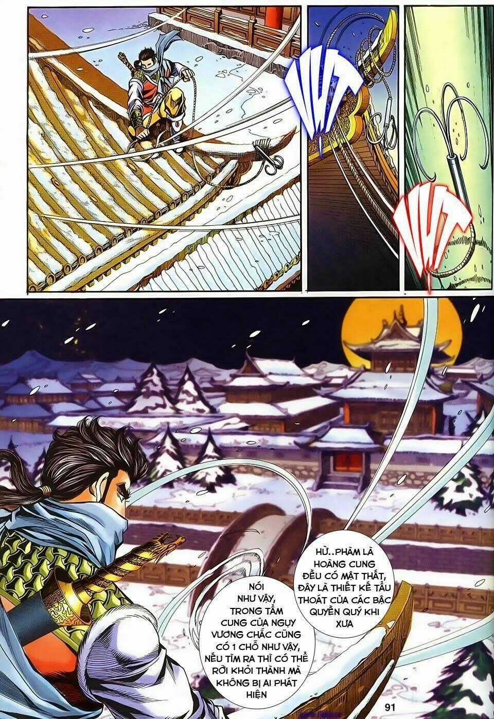 Tầm Tần Ký Chapter 134 trang 1