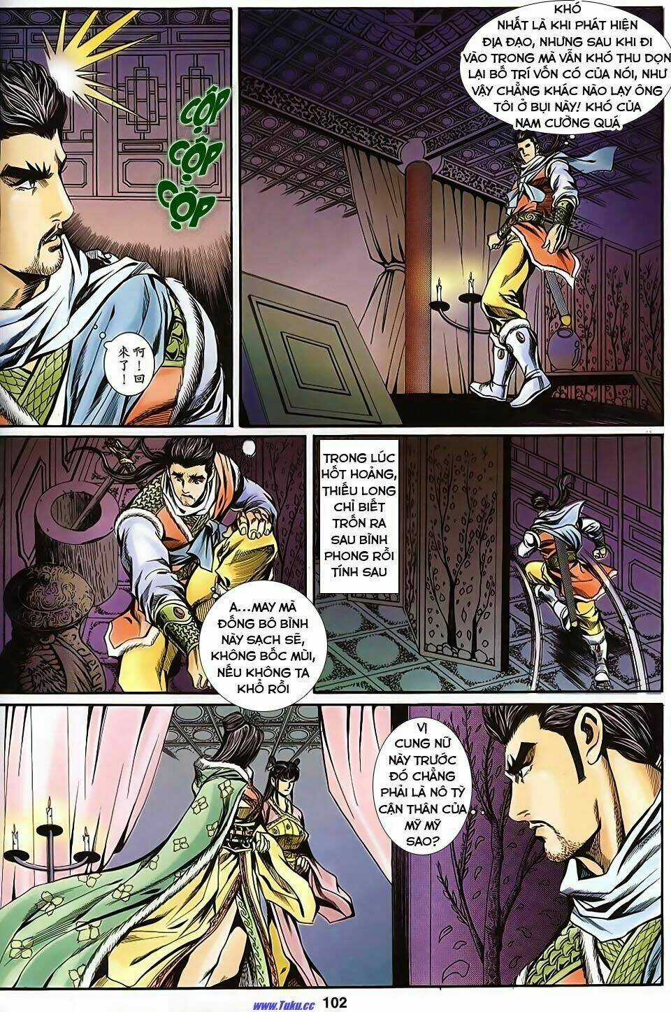 Tầm Tần Ký Chapter 134 trang 12