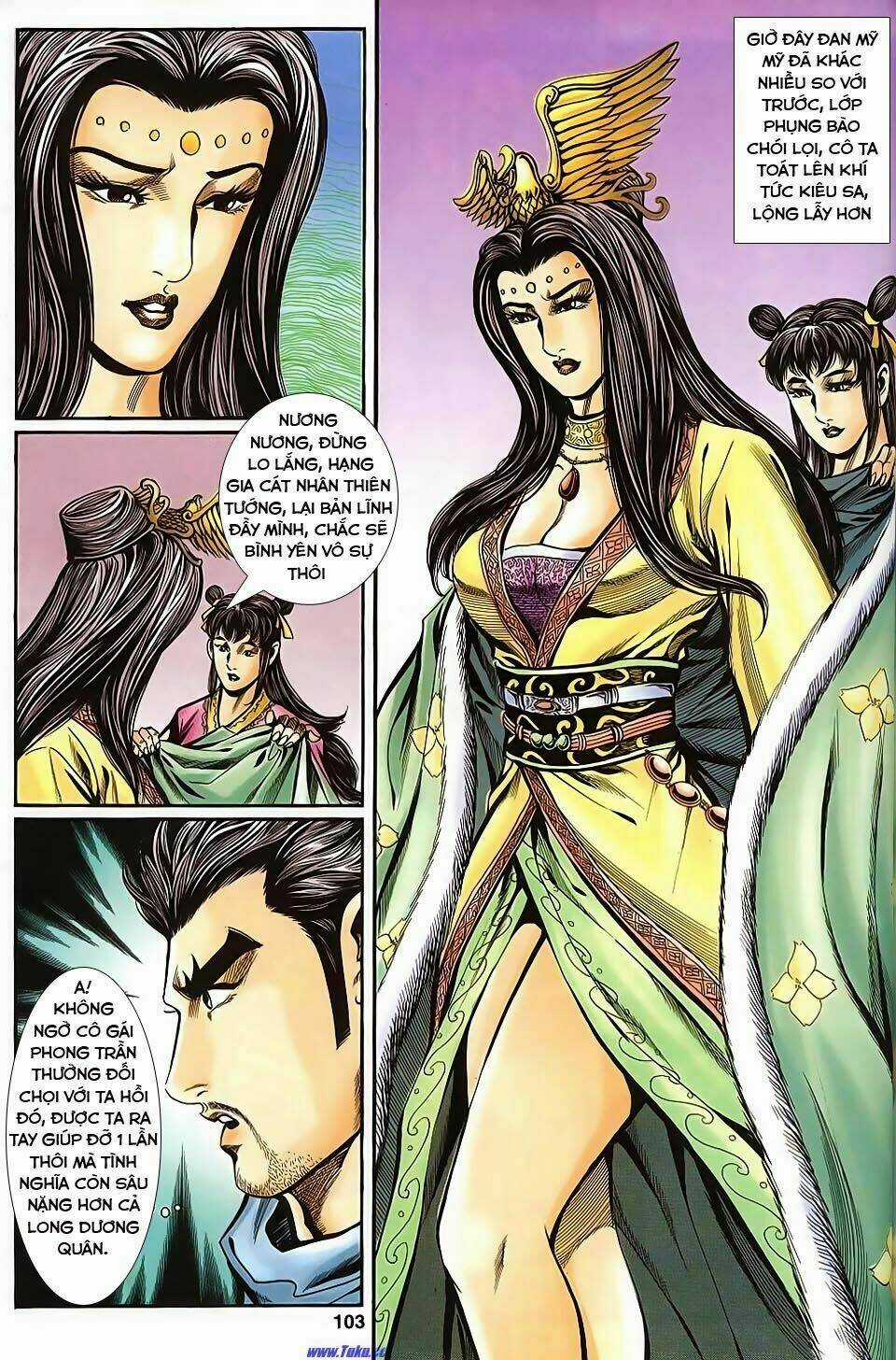 Tầm Tần Ký Chapter 134 trang 13