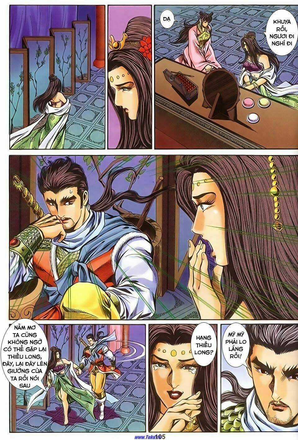 Tầm Tần Ký Chapter 134 trang 15