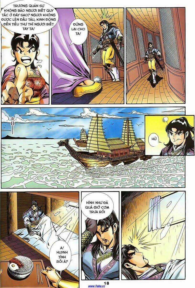 Tầm Tần Ký Chapter 135 trang 13