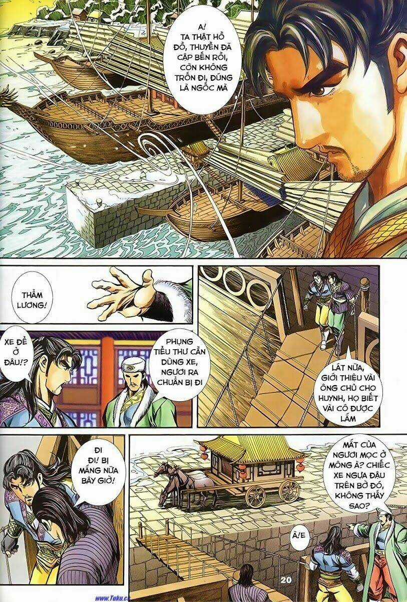 Tầm Tần Ký Chapter 135 trang 15