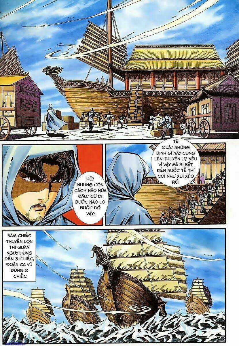 Tầm Tần Ký Chapter 135 trang 4