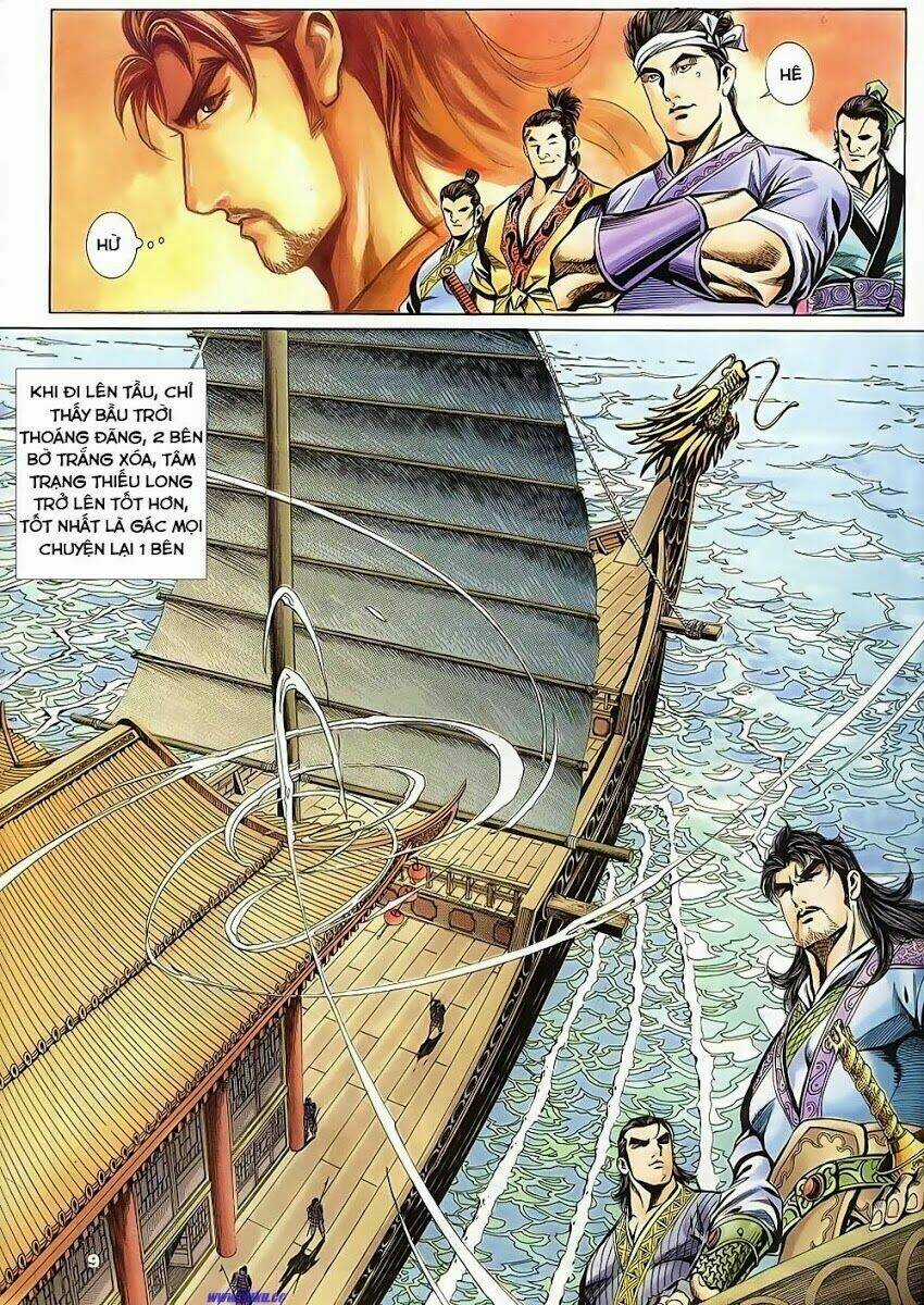 Tầm Tần Ký Chapter 135 trang 5