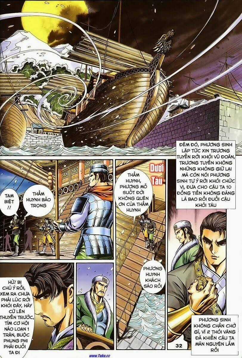 Tầm Tần Ký Chapter 136 trang 0