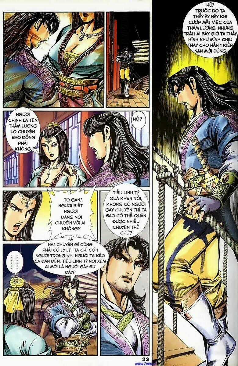 Tầm Tần Ký Chapter 136 trang 1