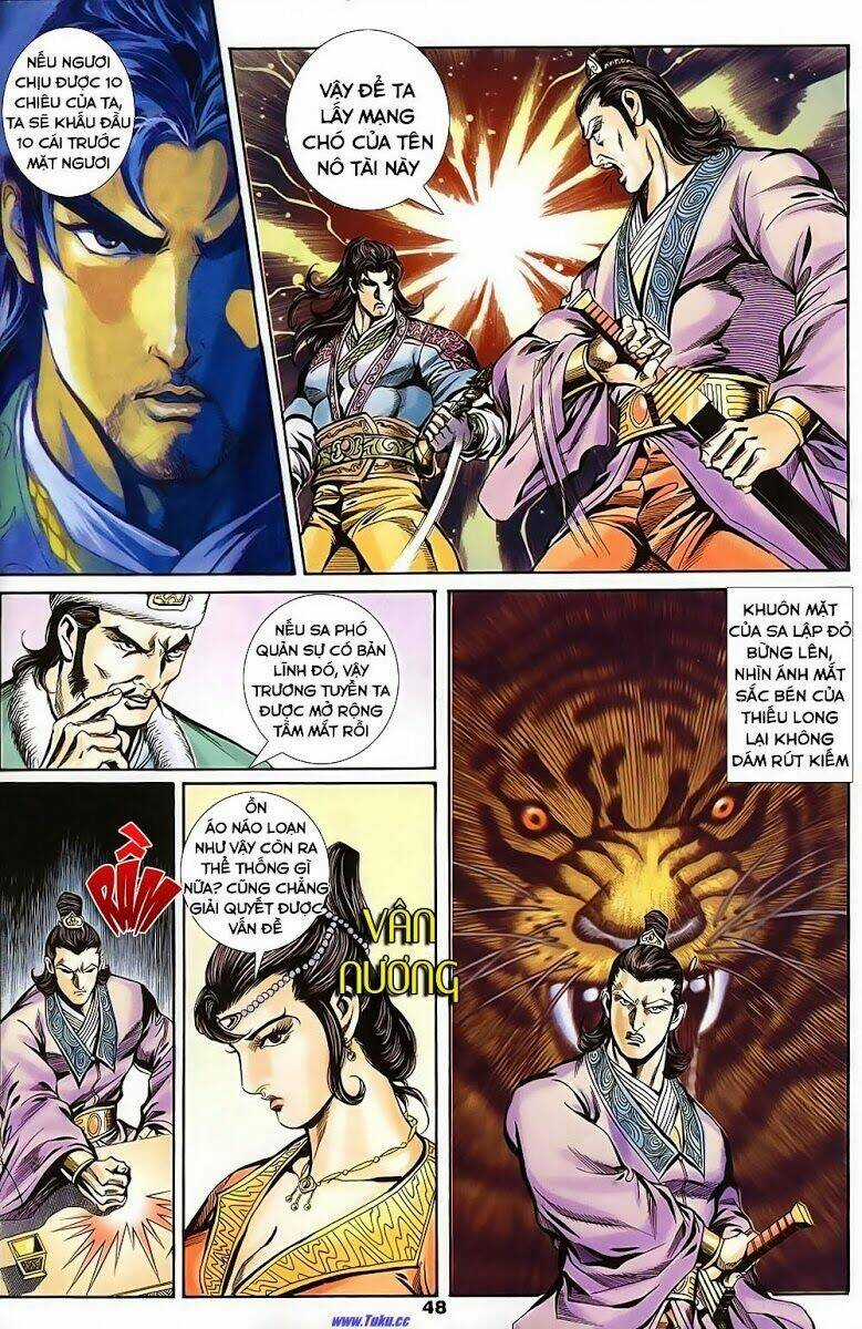 Tầm Tần Ký Chapter 136 trang 16