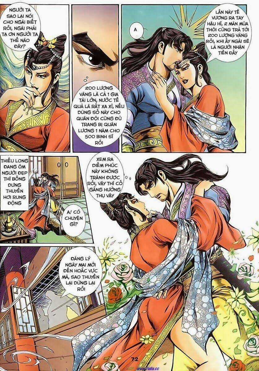 Tầm Tần Ký Chapter 137 trang 13