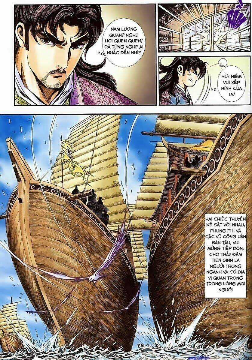 Tầm Tần Ký Chapter 137 trang 16