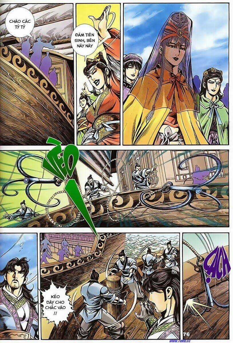 Tầm Tần Ký Chapter 137 trang 17