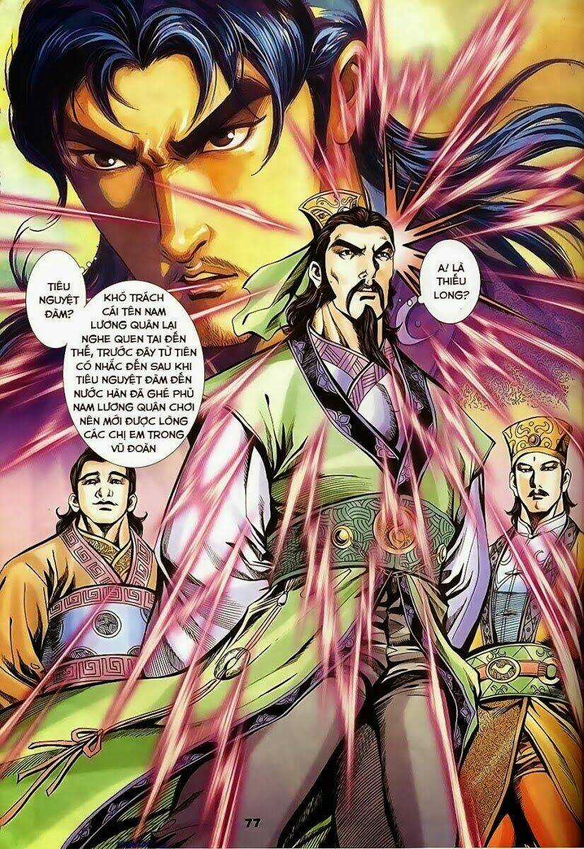 Tầm Tần Ký Chapter 137 trang 18